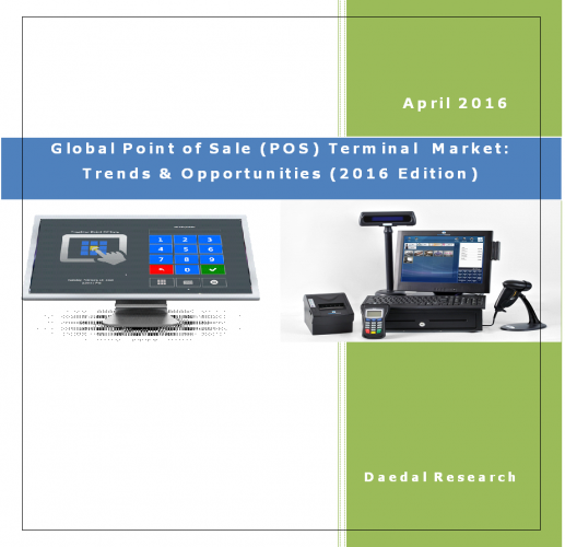 Global Point of Sale (POS) Terminal Market (2016 Edition) - Business Research Report
