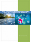 Global Building Energy Management Systems Market Report 2019-2023 || BEMS Market Growth Reports || Daedal Research