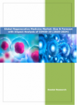 Global Regenerative Medicine Market | Industry Analysis 2020