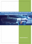 Global Database Software Market: Size & Forecast (2021-2025)