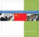 China K12 Tutoring Market Report: Size, Trends & Forecasts (2017-2021)