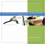 China Express Delivery Market Report: Size, Trends & Forecasts (2018-2022)